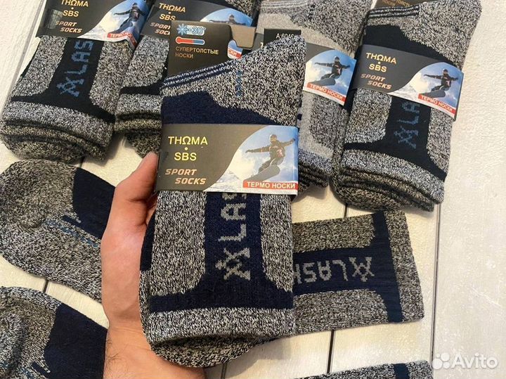 Термоноски Аляска