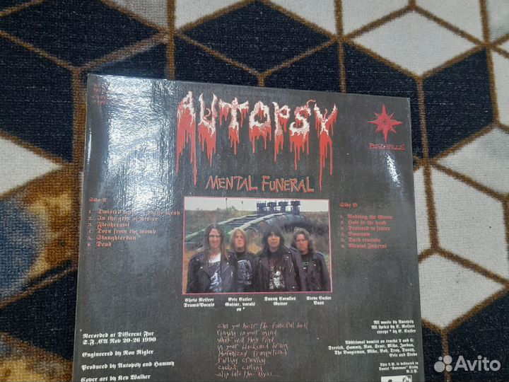 Autopsy. Mental Funeral