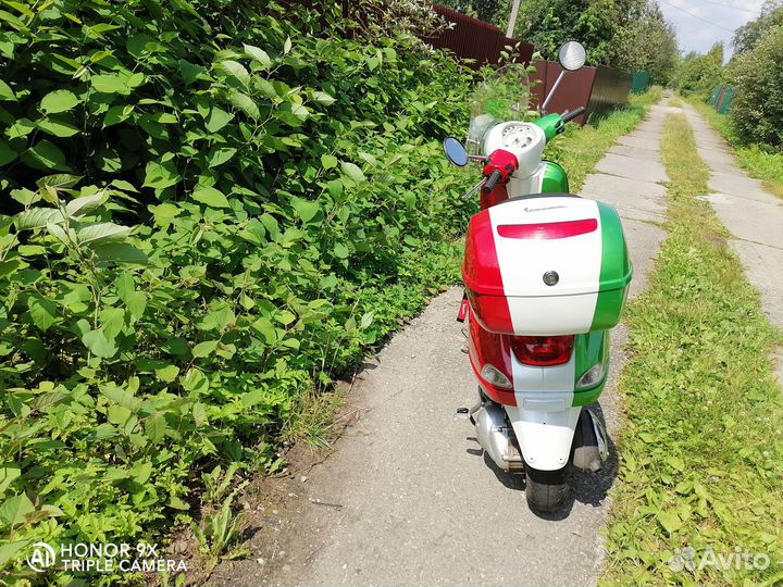 Vespa lx150