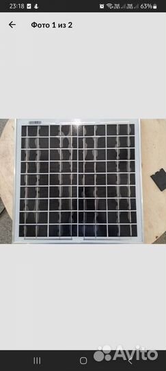 Солнечная батарея 15Вт моно