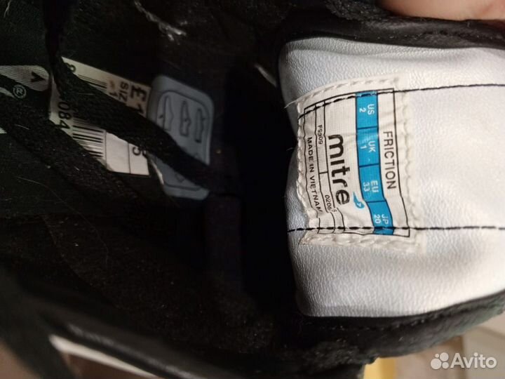 Бутсы футбольные Сороконожки детские