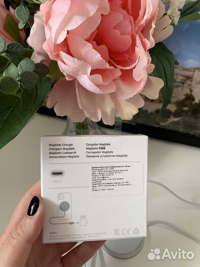 Бесконтактная зарядка