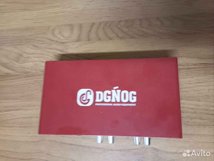 Звуковая карта