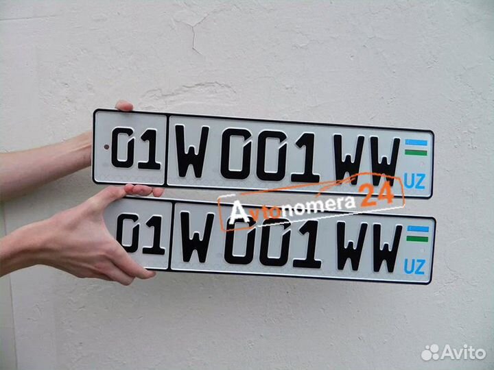 Изготовление номеров на автомобили