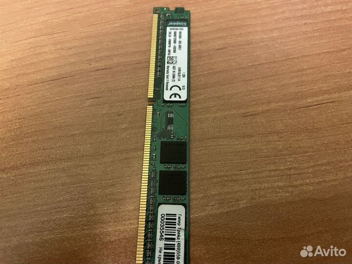 Оперативная память ddr3l