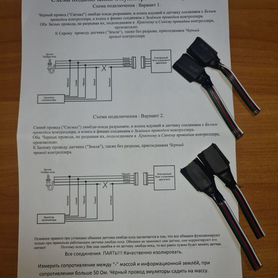 СК-02, СК-02а