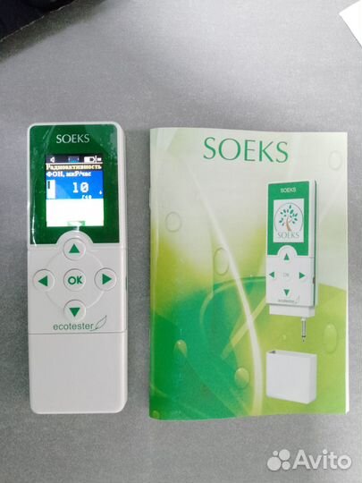 Экотестер soeks (соэкс) дозиметр нитратомер