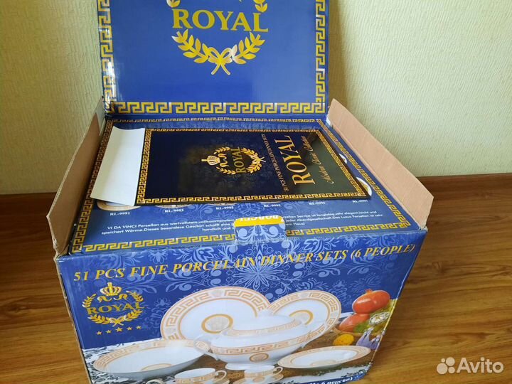 Набор столовой посуды новый 51 предмет