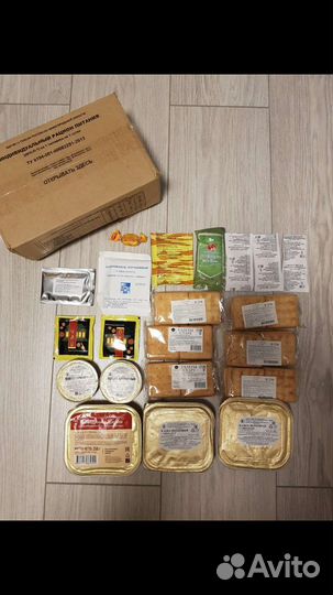 Сухпайки. Индивидуальный рацион питания ирп