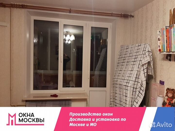 Пластиковые окна на заказ