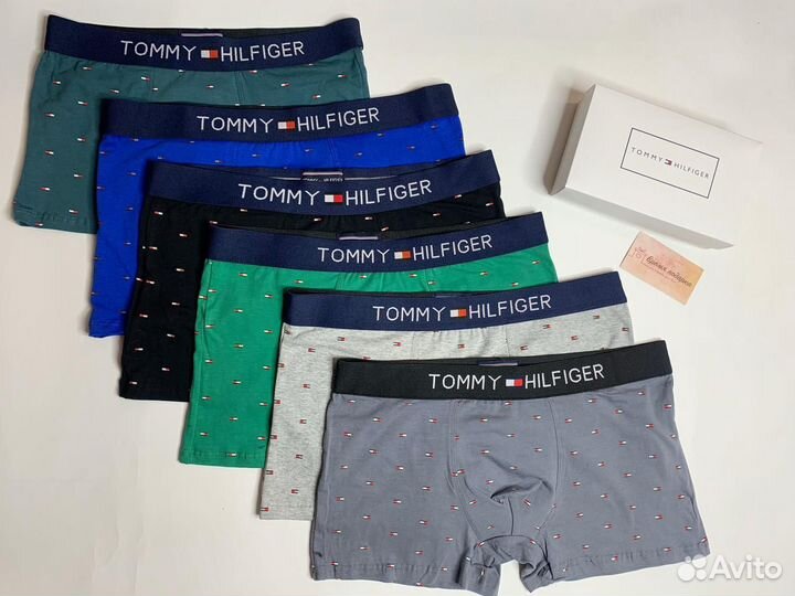 Мужские боксеры