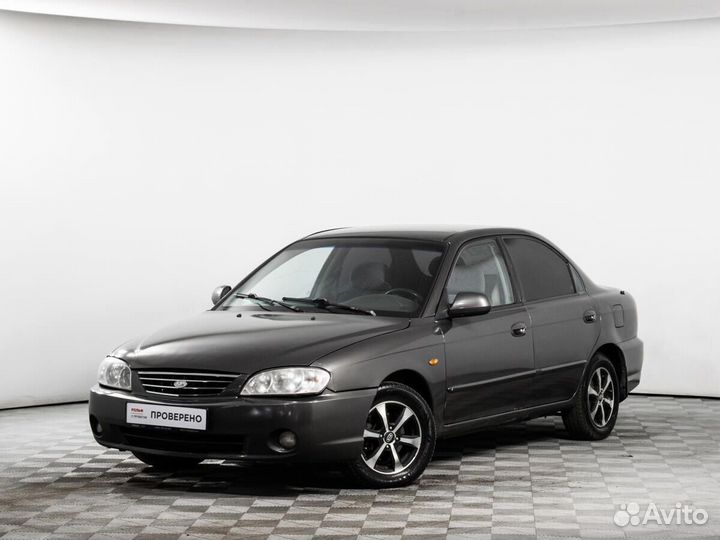 Kia Spectra, 2006