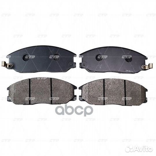 Колодки hyundai starex,H1 GK0469 CTR