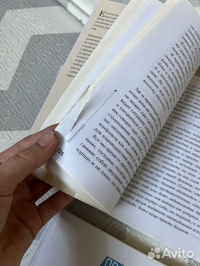 Книги пакетом для мамы