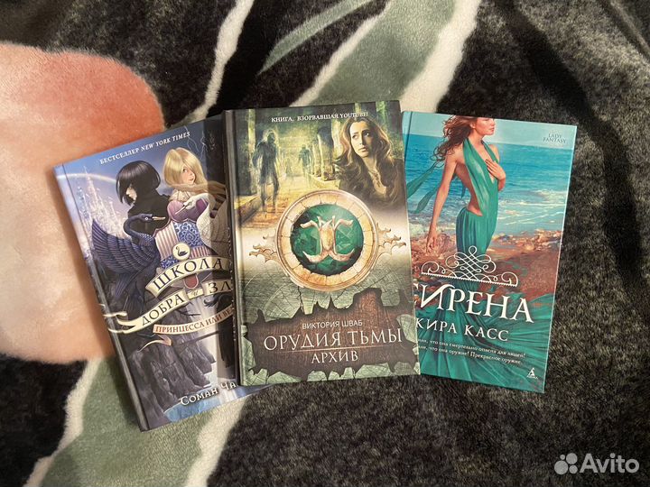 Книги young adult Джон Грин