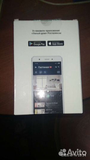 Wifi камера ростелеком