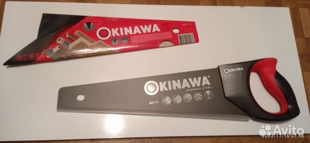 Ножовка по дереву Okinawa