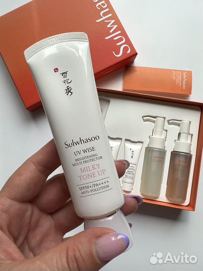 Sulwhasoo UV Milky Tone up