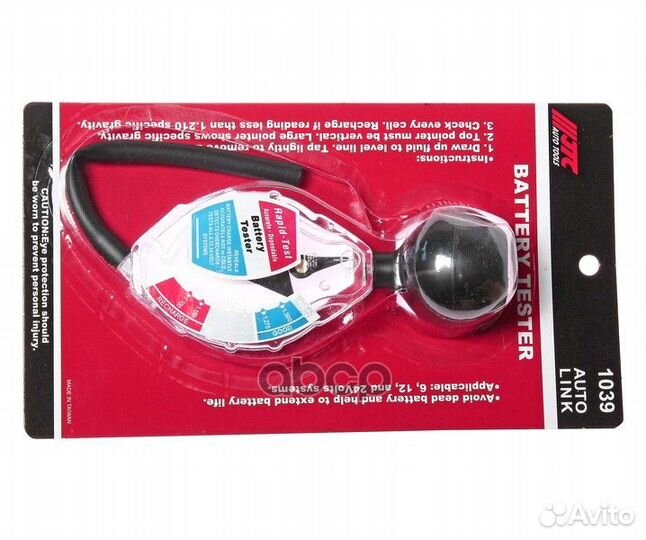 Аккумуляторная батарея JTC1039 JTC