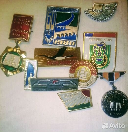 Значки СССР