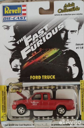 Hot wheels, majorette, rewell, m2, Johnny, Tomica