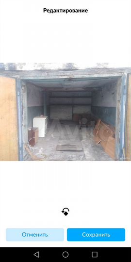 Гараж, 27 м²