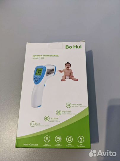 Электронный бесконтактный термометр Bo Hui T-168