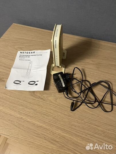 Wifi роутер Netgear WNR612v2