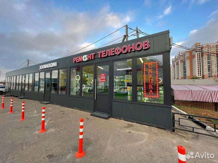 Разблокировка