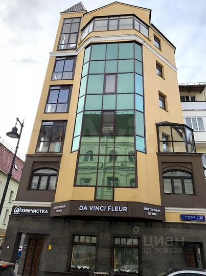 Здание, 1400 м²