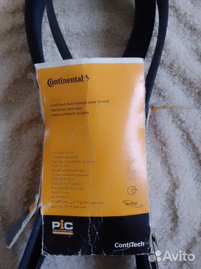 Ремень поликлиновый на бмв ф10