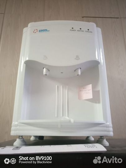 Кулер для воды