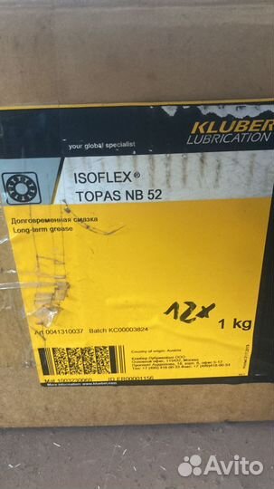 Смазка isoflex topac NCA 52 и NB 52