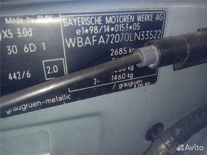 Разбор на запчасти BMW X5 E53 2000-2007