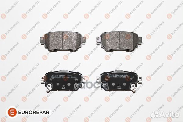 Колодки тормозные 1667816580 eurorepar