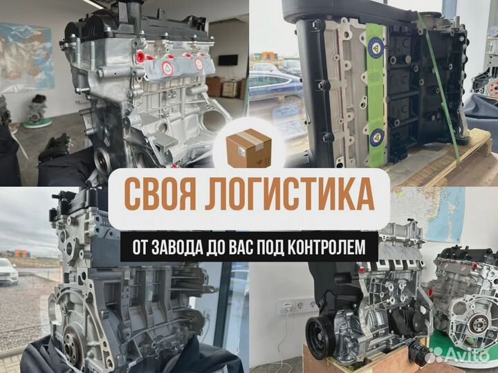 Двигатель cfna Seat Skoda Volkswagen