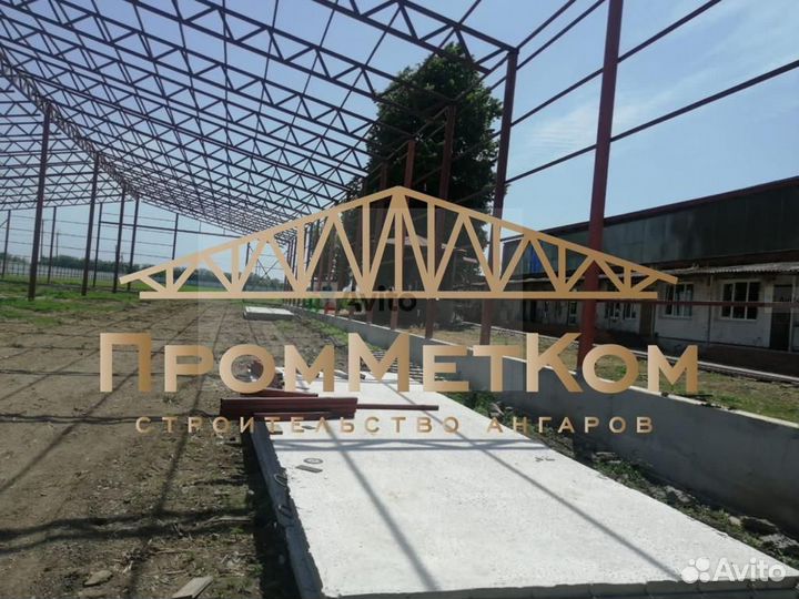 Строительство ангаров, складов