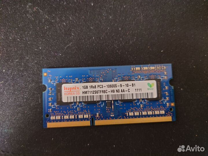 Оперативная память ddr3 1333 Mhz