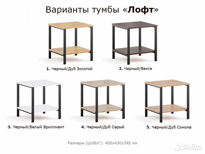 Кровать металлическая 160х200 двуспальная Сталь