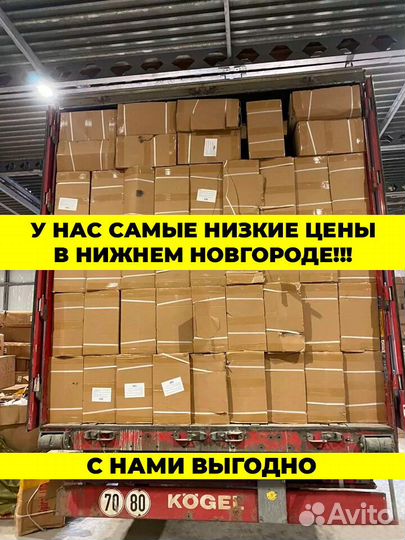 Детский электромобиль Buggy в Нижнем Новгороде