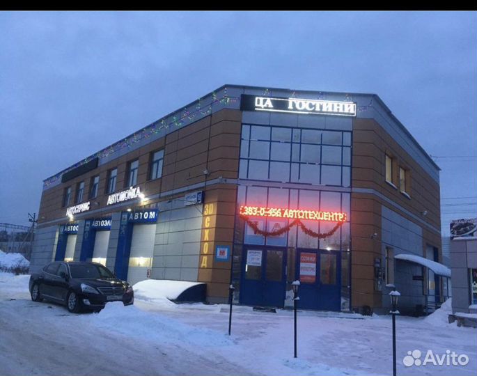 Администратор горничная