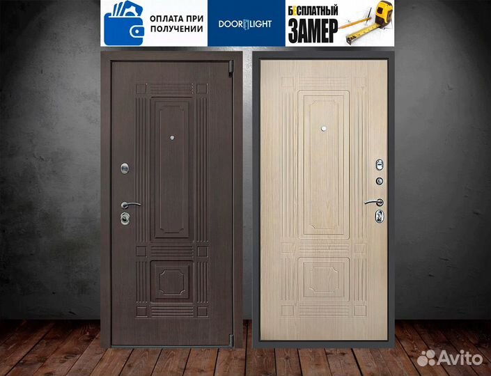 Дверь входная Тепелена