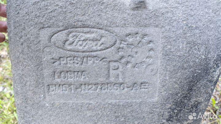 Подкрылок задний Ford Focus 3