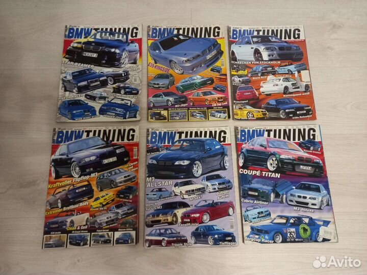 Журналы BMW tuning