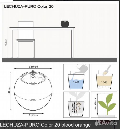 Lechuza puro color 20белый и розовый