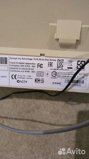 Принтер HP deskjet 1515