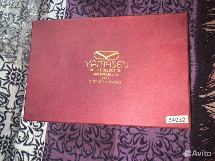 Чайный сервиз