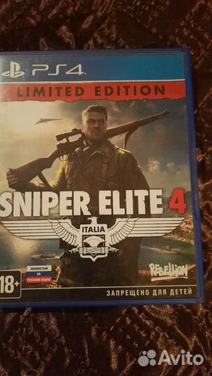 Игры на pc 4 и рс 5