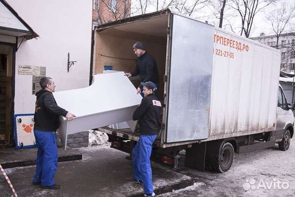 Газели разной длины