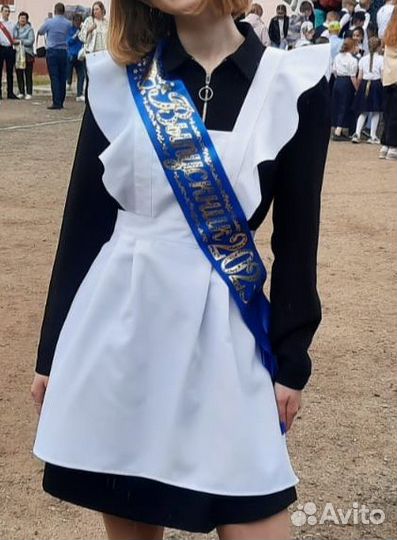 Школьный фартук